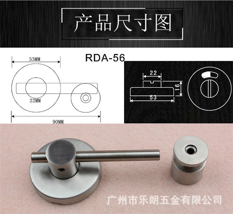 老司机黄色网站老司机黄色网RDA-56N 卫生间红绿指示拧手