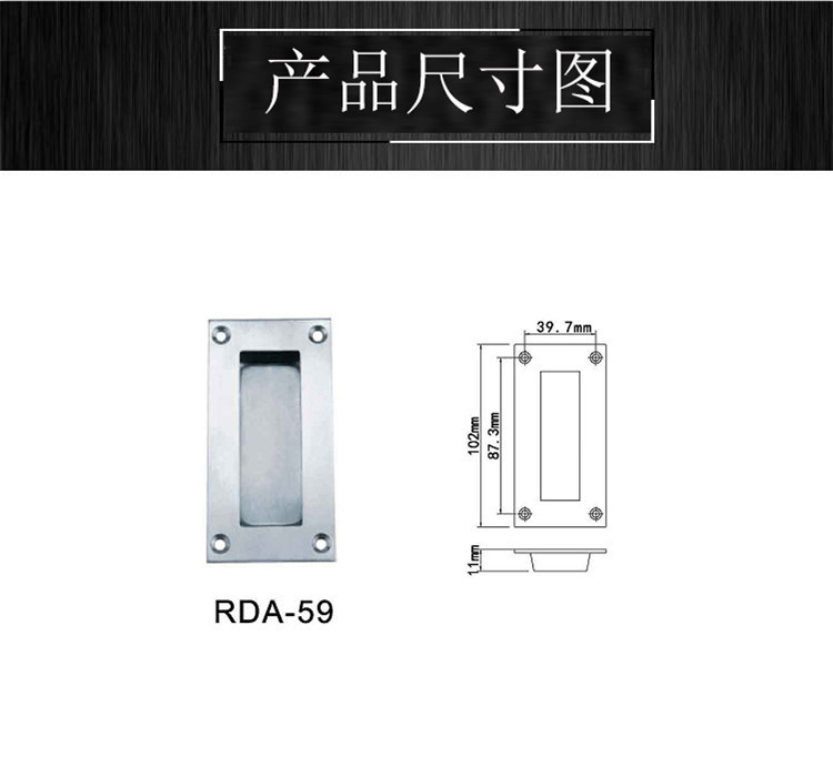 老司机黄色网站老司机黄色网RDA-59 不锈钢移门拉手