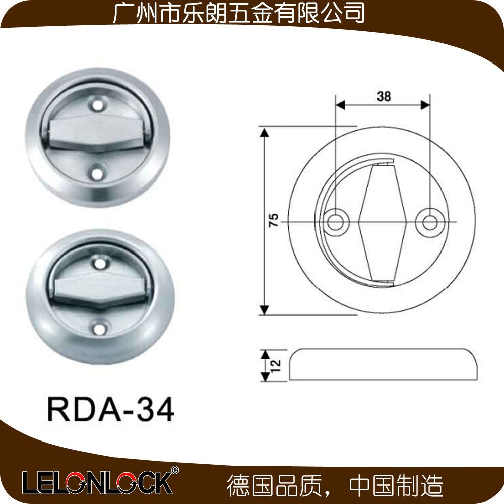 老司机黄色网站老司机黄色网铜锁舌